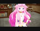 【ＭＭＤ】イリスSOS