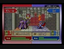 【えがお】FE封印の剣(ハード)を実況プレイ　part56