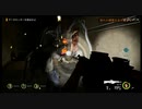 （ブシクレ実況）Earthfall: Alien Horde（スイッチ版）室内って狭いんだよなぁ・・・　パート５