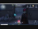 第五人格　　仲間が椅子のにおいをクンクカンカしてたＷロケットチェアをぶっ壊す^^
