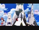 アズレンMAD　Wild Flower 　ゾイドOP