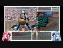 モンスターファーム2 RTA ナイトン種編 2:54:28 Part4/5