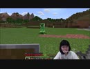 Minecraft今更初見プレイで実況Part16