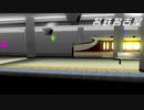 電車でD 京急21XX vs 東武1720 @名鉄名古屋本線