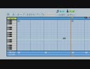 Trust me【パワプロ応援歌×デレステ】