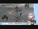 【ホロライブ切り抜き】無名の王にぶちぎれる団長(DARK SOULS III)