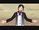 吾郎さんのこちらでの初舞台はシャルルだそうです【VRoid_MMD】