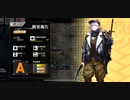 ドールズフロントライン　9-6ジャッジをグリフィン支援部隊で倒してみた