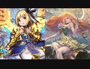 迫真無謀部　クソデカ天使の裏技.OTK