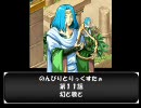 [トリックスター]のんびりとりっくすたぁ　第１1話
