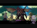 【ライザのアトリエ】ゆかりさんが島でのんびり冒険ををする実況part51