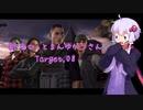 【結月ゆかり実況】 新米ひっとまんゆかりさん Target.08 Part.1 【HITMAN】