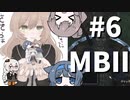 【Mount&BladeⅡ】大人になったささらは仲間が欲しい#6【CeVIO実況】【VOICEROID実況】