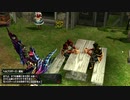 ＭＨＸＸを実況プレイする　その６５.５