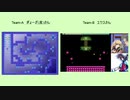 【第69走者】120時間アイワナリレー！ ～I wanna stay home～　A:ぎょーざ(皮)　B:エクス