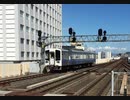 【走行音】土佐くろしお鉄道ごめん・なはり線快速　奈半利→高知【9640形】