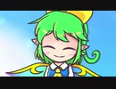 【東方手書き】リリーちゃんと待ち合わせする大ちゃんの動画【Live2D】