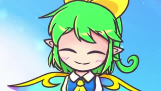 【東方手書き】リリーちゃんと待ち合わせする大ちゃんの動画【Live2D】