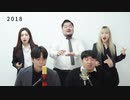 [K-POP]. Evolution of BTS. (acapella medley by Narin)