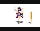 たべるんぽのうた