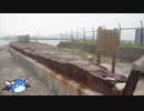 岬めぐりにバイクで走る。第九回