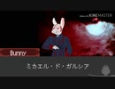 【ゆっくりTRPG】Midnight Rave　#1　Assault【V:tM】