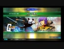 SDガンダム G GENERATION GENESIS 実況プレイPart3  機動戦士ガンダム「ガルマ出撃す」ストーリー