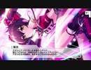 【的場梨沙】可能性の先にある「無謀な夢」へ【#俺達の少女A】