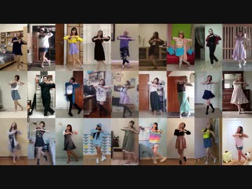 【ホームワールドコラボ】踊り手27人でうちで「I meets You!!」踊ってみた