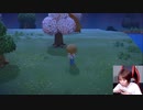 【24時間配信】1日目あつまれ どうぶつの森!淑嬪gdgd深夜配信【アーカイブ】