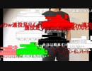 【ニコ生】もこう『少しだけ』2/4【2020/05/10】