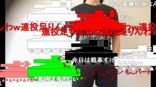 【ニコ生】もこう『少しだけ』2/4【2020/05/10】