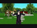 【MMD刀剣乱舞】やるきをだせばできるのにダンス
