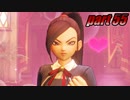 【初見実況】ドラゴンクエストXI 過ぎ去りし時を求めてS part55 【飲酒＆ネタバレ注意】