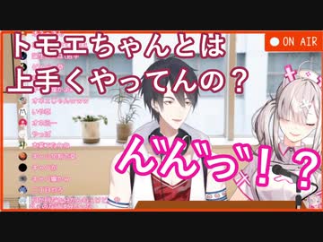 【すこやか放送】夢おネェ(姉役：夢追翔)の発言がクリティカルヒットするケン君(弟役：健屋花那)