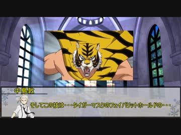 【エピックペーパー】始まりの物語　第二話【実卓リプレイ】