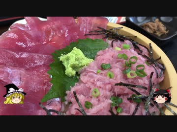 【ゆっくり】チキンの旅日誌　宮古島グルメ旅行⑫　まいぱり編