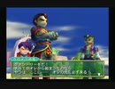 sc^グランディアＸ初プレイで今日もヤイヤイヤイヤイヤー　８７