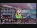 【SW2.0】ゆかゆかのりこが霧の街に挑むようです Session9-1 【卓M@s】