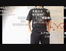 【ニコ生】もこう『少しだけ』3/4【2020/05/10】