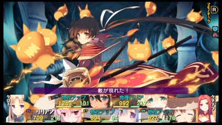ダンジョントラベラーズ2-2大体初見の鍛冶縛り＋α実況プレイPart144