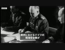 チャーチル英首相が欧州戦の終結を宣言した瞬間　欧州終戦75周年