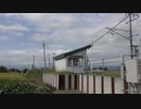 JR線ラリー：磐越西線ラリー（PART16-B）
