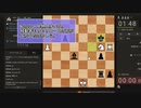 日本vs台湾チェスサークル団体戦ダイジェスト【日台友好】
