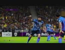 日本代表全員久保建英でW杯挑んでみた　part3【ウイイレ2020】【実況】