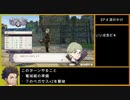【金鹿の学級】初見ルナティックの迷宮を踏破する ローレンツ外伝 (2/3)【ファイアーエムブレム風花雪月】【実況】