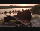 Feelin' Bad Blues with the scenery of "SAGA"