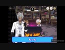 りんぐのもしもシリーズ❤︎ ツイステLIVEのアンコールを観たいジャック！！