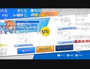 【ニコ生】もこう『少しだけ』4/4【2020/05/10】