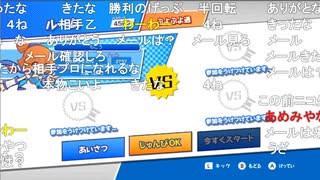 【ニコ生】もこう『少しだけ』4/4【2020/05/10】